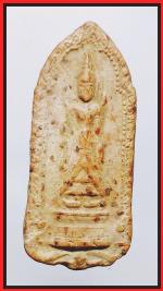 พระแม่ย่า จ.สุโขทัย(1439)